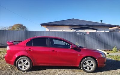 Mitsubishi Lancer IX, 2010 год, 700 000 рублей, 1 фотография