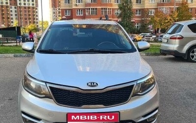 KIA Rio III рестайлинг, 2016 год, 720 000 рублей, 1 фотография