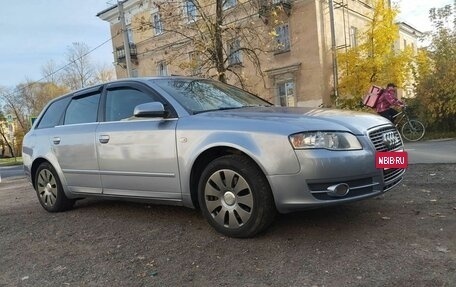Audi A4, 2005 год, 719 000 рублей, 2 фотография