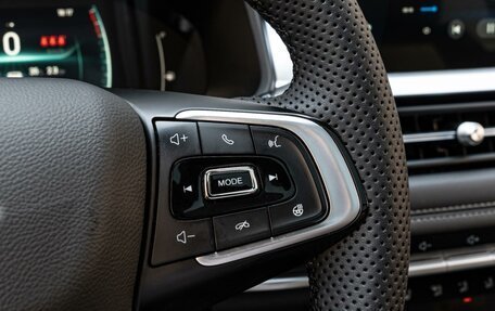Chery Tiggo 7 Pro, 2022 год, 1 565 000 рублей, 19 фотография