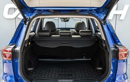 Chery Tiggo 7 Pro, 2022 год, 1 565 000 рублей, 22 фотография