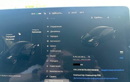 Tesla Model 3 I, 2022 год, 4 949 999 рублей, 8 фотография