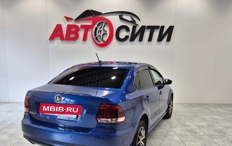 Volkswagen Polo VI (EU Market), 2020 год, 1 364 000 рублей, 7 фотография