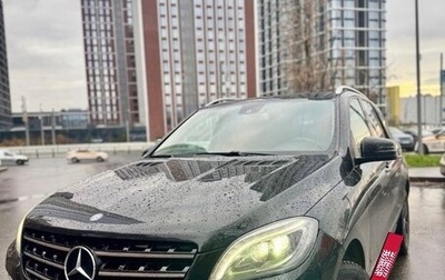 Mercedes-Benz M-Класс, 2013 год, 2 350 000 рублей, 1 фотография