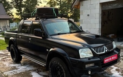 Mitsubishi L200 III рестайлинг, 2005 год, 700 000 рублей, 1 фотография
