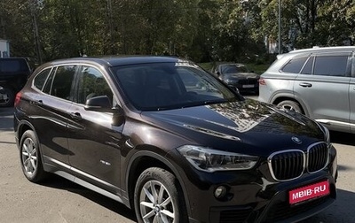 BMW X1, 2017 год, 2 750 000 рублей, 1 фотография