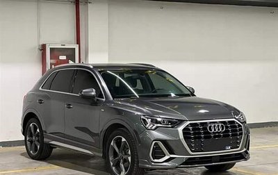 Audi Q3, 2022 год, 2 250 032 рублей, 1 фотография