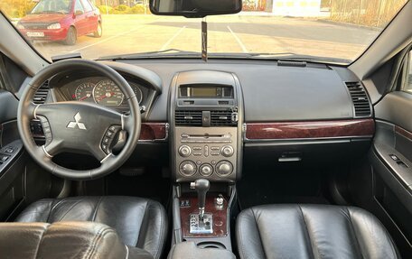 Mitsubishi Galant IX, 2008 год, 700 000 рублей, 4 фотография