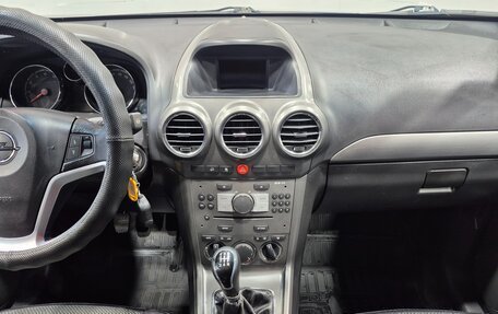 Opel Antara I, 2007 год, 843 000 рублей, 14 фотография