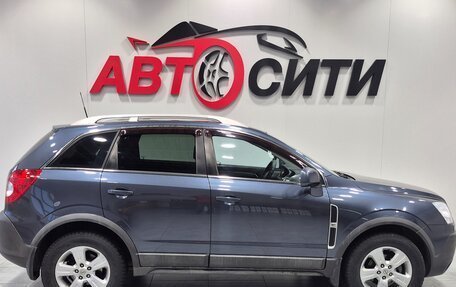 Opel Antara I, 2007 год, 843 000 рублей, 8 фотография