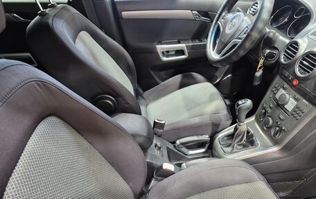 Opel Antara I, 2007 год, 843 000 рублей, 15 фотография