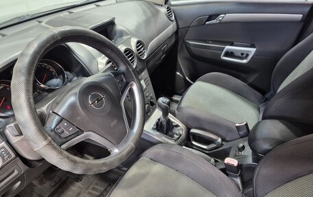 Opel Antara I, 2007 год, 843 000 рублей, 9 фотография