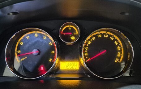 Opel Antara I, 2007 год, 843 000 рублей, 13 фотография