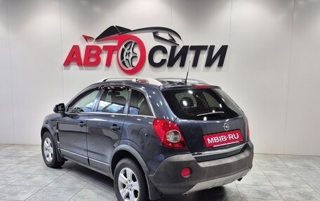 Opel Antara I, 2007 год, 843 000 рублей, 5 фотография