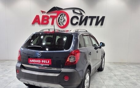 Opel Antara I, 2007 год, 843 000 рублей, 7 фотография