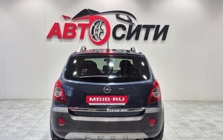 Opel Antara I, 2007 год, 843 000 рублей, 6 фотография