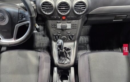 Opel Antara I, 2007 год, 843 000 рублей, 11 фотография