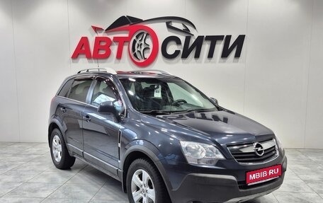 Opel Antara I, 2007 год, 843 000 рублей, 1 фотография