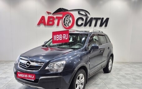Opel Antara I, 2007 год, 843 000 рублей, 3 фотография