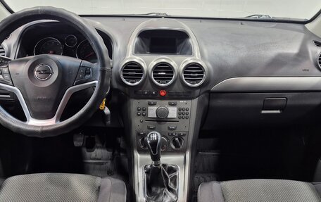 Opel Antara I, 2007 год, 843 000 рублей, 16 фотография