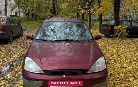 Ford Focus IV, 2004 год, 175 000 рублей, 3 фотография
