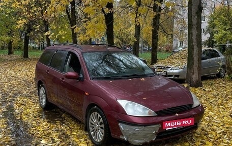 Ford Focus IV, 2004 год, 175 000 рублей, 2 фотография