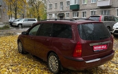 Ford Focus IV, 2004 год, 175 000 рублей, 1 фотография