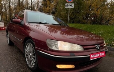 Peugeot 406 I, 1998 год, 300 000 рублей, 1 фотография