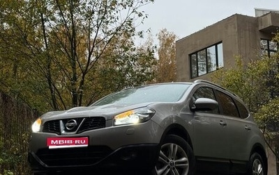 Nissan Qashqai+2 I, 2010 год, 1 000 000 рублей, 1 фотография