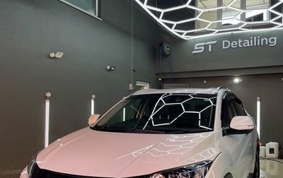 Honda Vezel, 2015 год, 1 650 000 рублей, 1 фотография