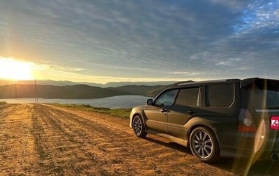 Subaru Forester, 2007 год, 1 200 000 рублей, 1 фотография