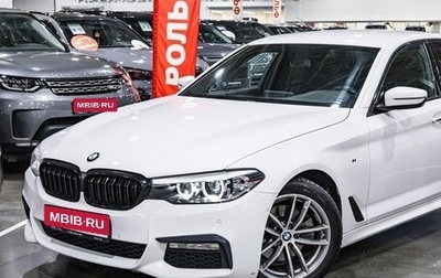 BMW 5 серия, 2017 год, 3 099 700 рублей, 1 фотография