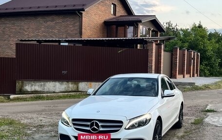 Mercedes-Benz C-Класс, 2015 год, 1 700 000 рублей, 11 фотография