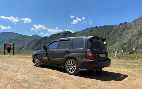 Subaru Forester, 2007 год, 1 200 000 рублей, 2 фотография