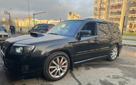 Subaru Forester, 2007 год, 1 200 000 рублей, 7 фотография