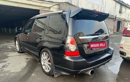 Subaru Forester, 2007 год, 1 200 000 рублей, 4 фотография