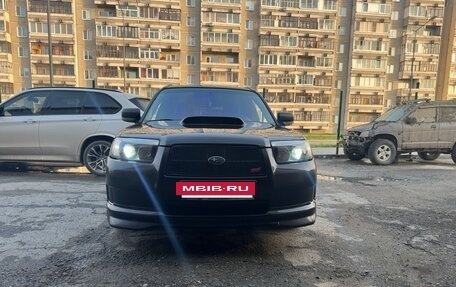 Subaru Forester, 2007 год, 1 200 000 рублей, 9 фотография