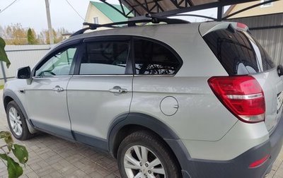 Chevrolet Captiva I, 2014 год, 1 450 000 рублей, 1 фотография