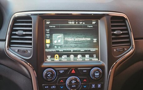 Jeep Grand Cherokee, 2016 год, 3 095 000 рублей, 26 фотография