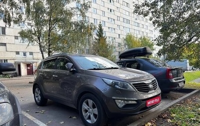KIA Sportage III, 2013 год, 1 600 000 рублей, 1 фотография