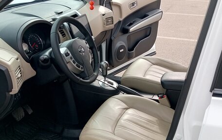 Nissan X-Trail, 2011 год, 1 680 000 рублей, 15 фотография