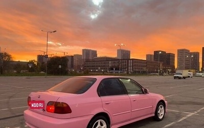 Honda Civic VII, 1999 год, 475 000 рублей, 1 фотография