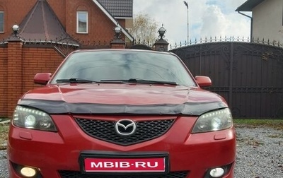 Mazda 3, 2004 год, 430 000 рублей, 1 фотография