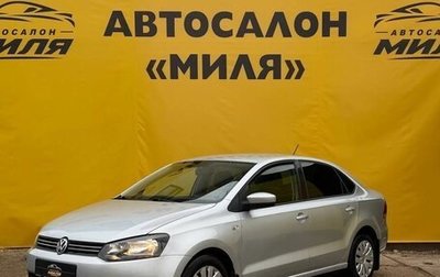 Volkswagen Polo VI (EU Market), 2013 год, 740 000 рублей, 1 фотография