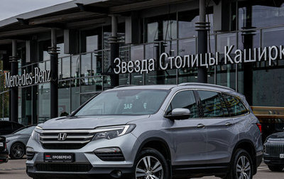 Honda Pilot III рестайлинг, 2018 год, 2 888 000 рублей, 1 фотография