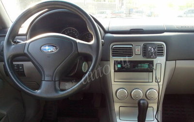 Subaru Forester, 2004 год, 430 000 рублей, 1 фотография