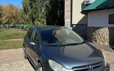 Peugeot 307 I, 2005 год, 235 000 рублей, 1 фотография