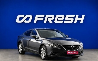 Mazda 6, 2017 год, 1 699 077 рублей, 1 фотография
