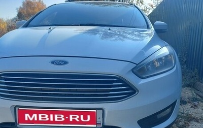 Ford Focus III, 2018 год, 1 050 000 рублей, 1 фотография