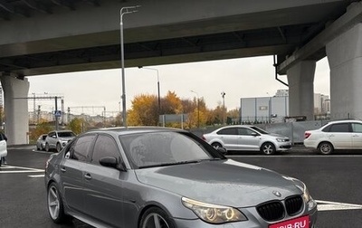 BMW 5 серия, 2004 год, 1 200 000 рублей, 1 фотография